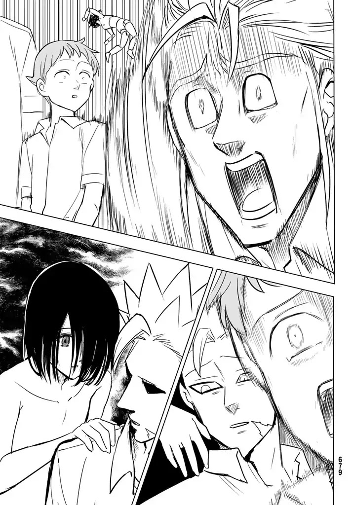 Mayoe! Nanatsu no Taizai Gakuen! Chapter 25 page 13 - Chapter 25: Seaside Glasses