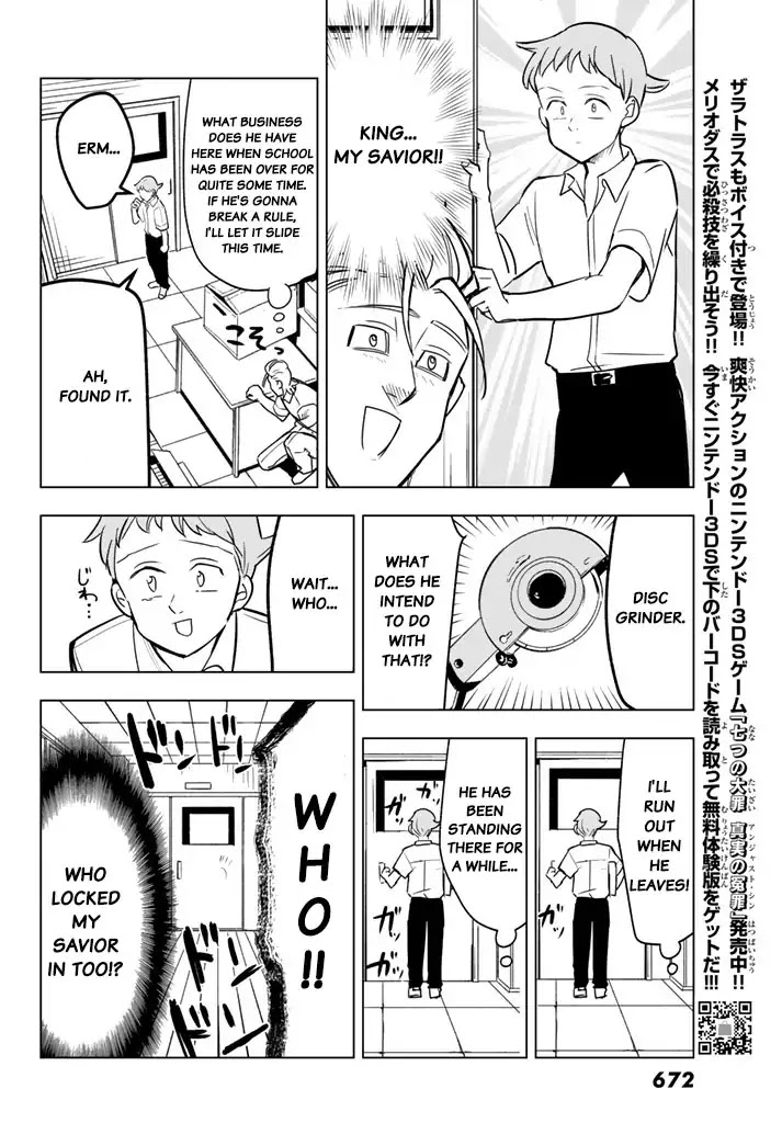 Mayoe! Nanatsu no Taizai Gakuen! Chapter 25 page 6 - Chapter 25: Seaside Glasses