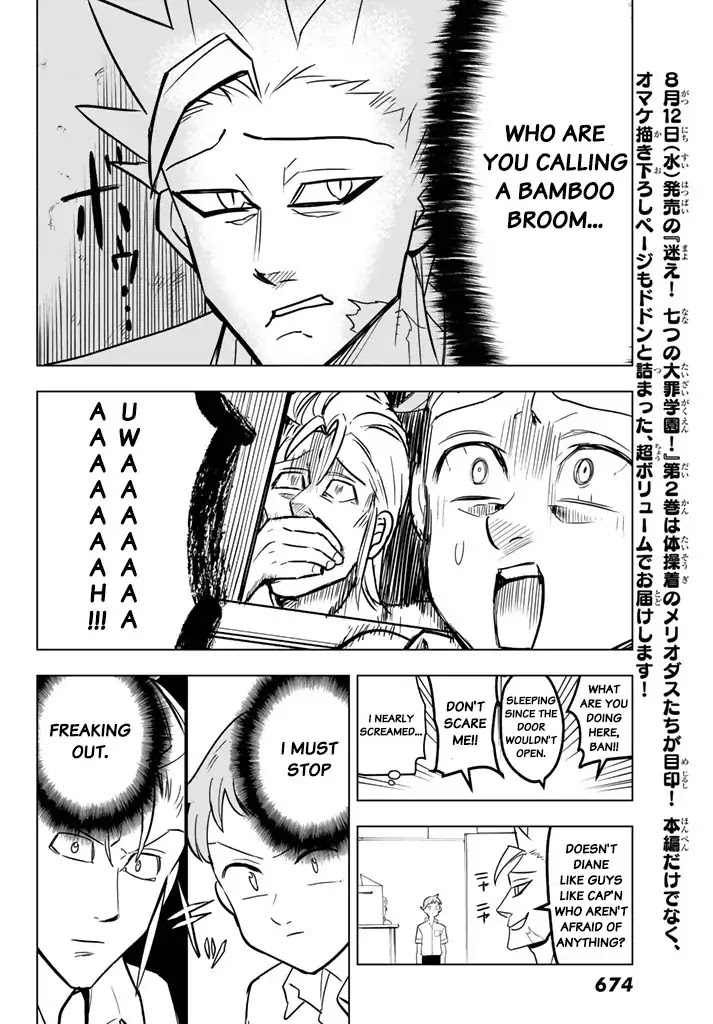 Mayoe! Nanatsu no Taizai Gakuen! Chapter 25 page 8 - Chapter 25: Seaside Glasses