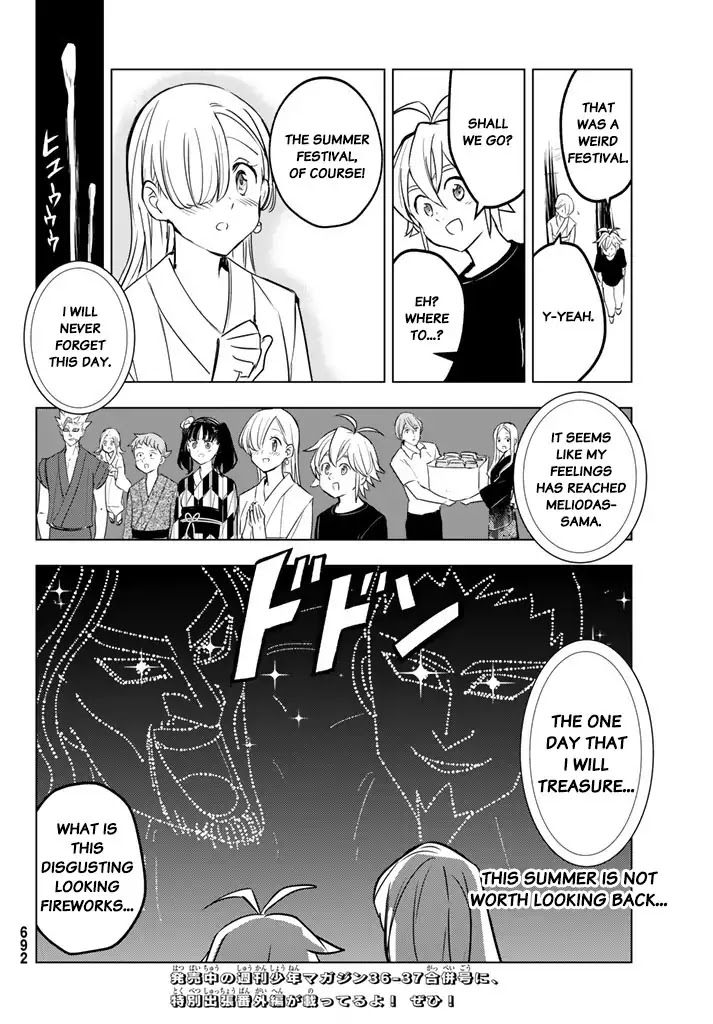 Mayoe! Nanatsu no Taizai Gakuen! Chapter 26 page 12 - Chapter 26: The True Colors of the Academy's Seven Wonders
