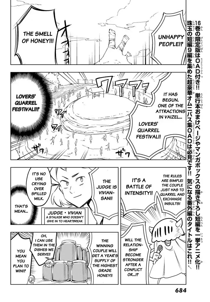Mayoe! Nanatsu no Taizai Gakuen! Chapter 26 page 4 - Chapter 26: The True Colors of the Academy's Seven Wonders