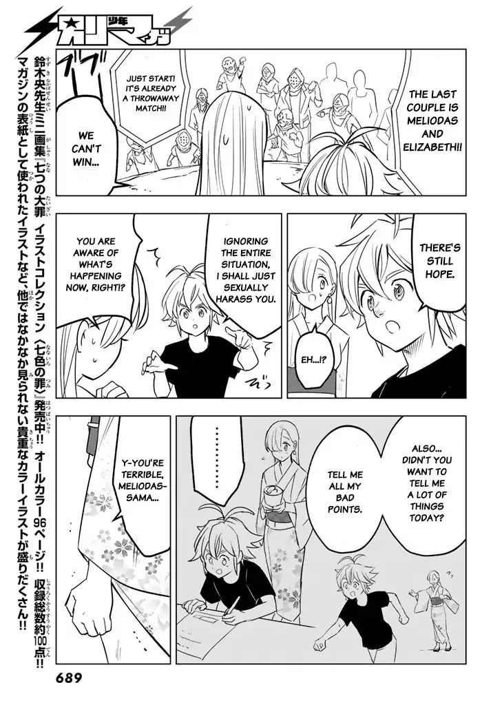 Mayoe! Nanatsu no Taizai Gakuen! Chapter 26 page 9 - Chapter 26: The True Colors of the Academy's Seven Wonders