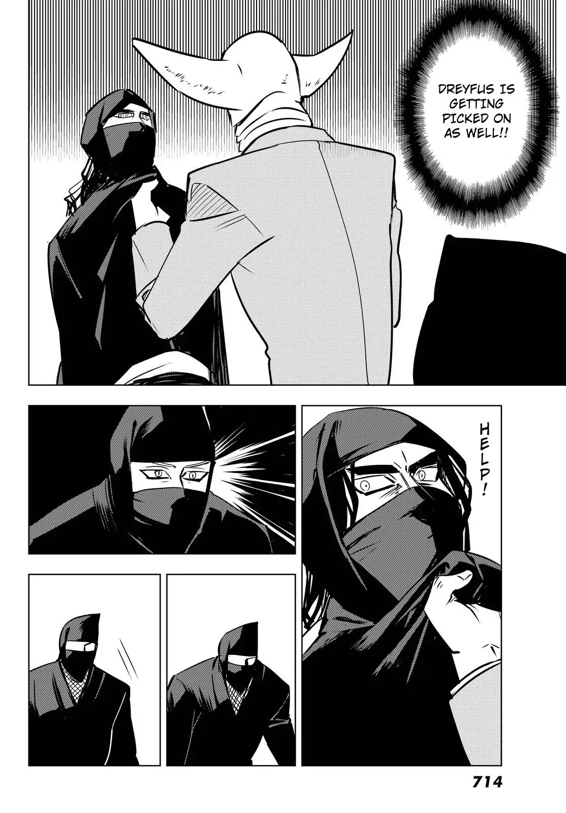 Mayoe! Nanatsu no Taizai Gakuen! Chapter 27 page 14 - Chapter 27: Muscles and Yukata Summer Collaboration!