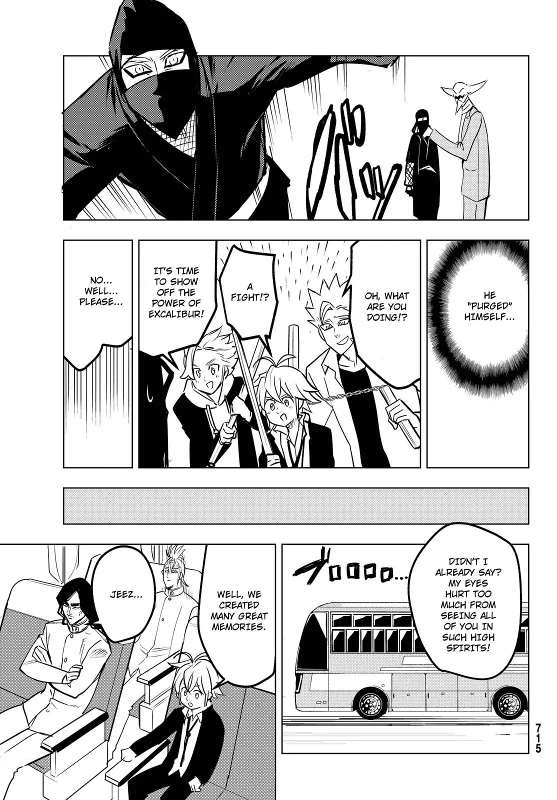 Mayoe! Nanatsu no Taizai Gakuen! Chapter 27 page 15 - Chapter 27: Muscles and Yukata Summer Collaboration!