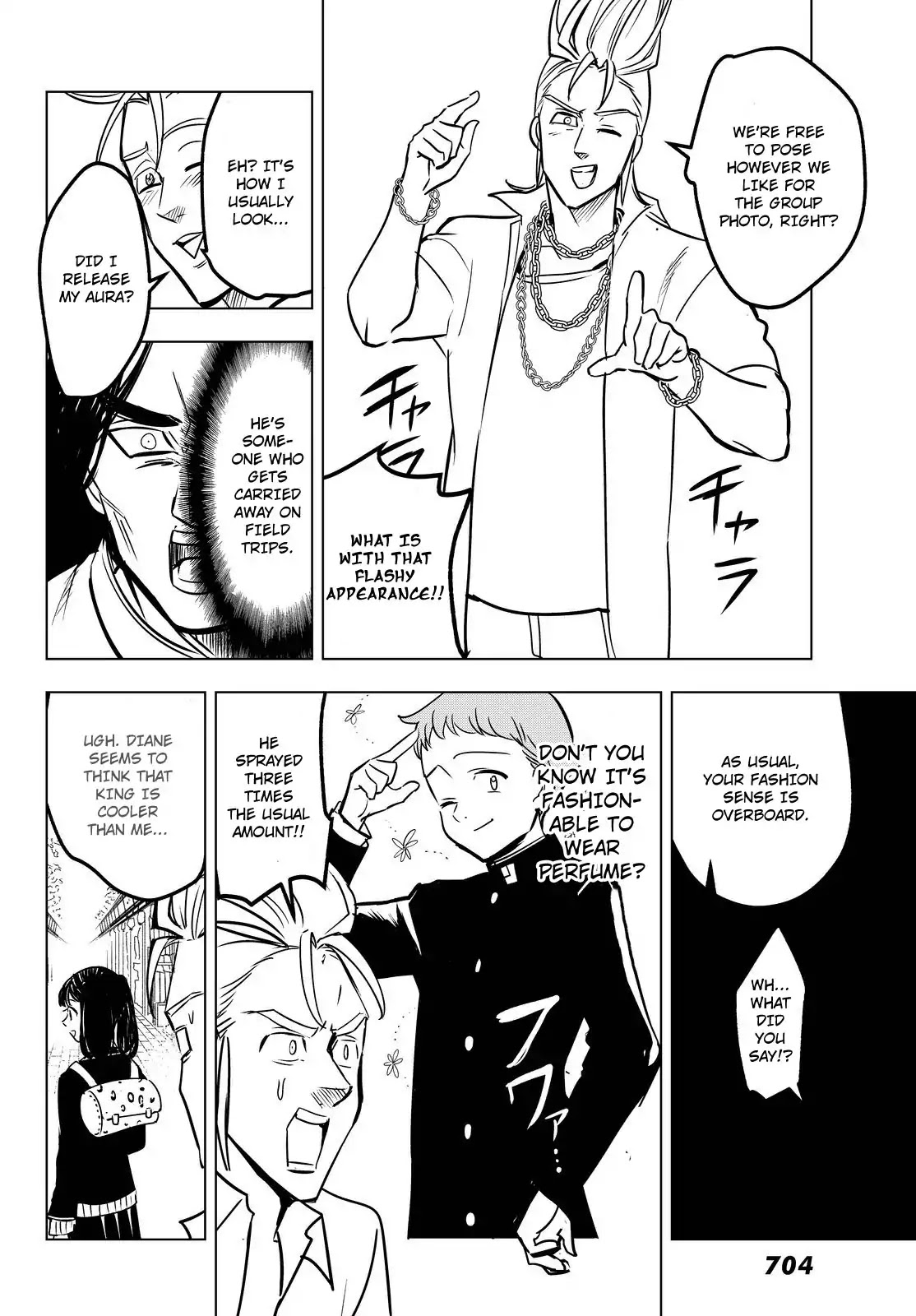 Mayoe! Nanatsu no Taizai Gakuen! Chapter 27 page 4 - Chapter 27: Muscles and Yukata Summer Collaboration!