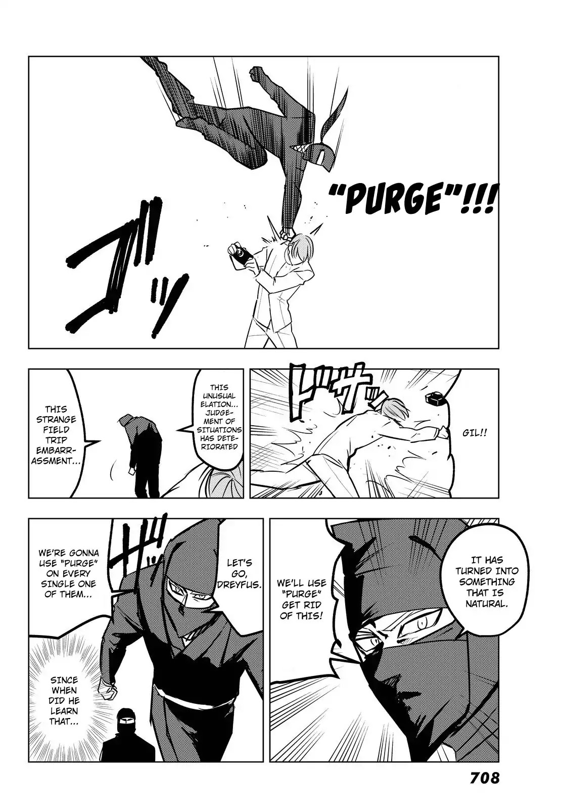 Mayoe! Nanatsu no Taizai Gakuen! Chapter 27 page 8 - Chapter 27: Muscles and Yukata Summer Collaboration!