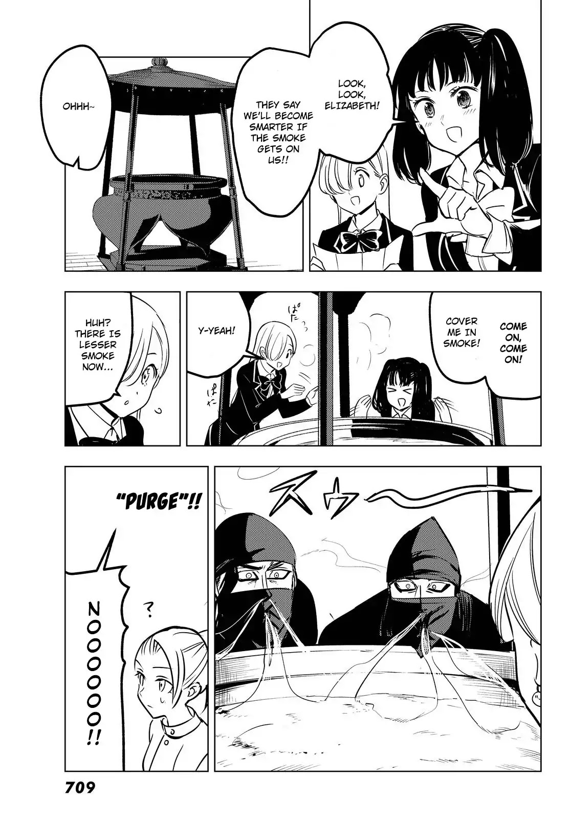 Mayoe! Nanatsu no Taizai Gakuen! Chapter 27 page 9 - Chapter 27: Muscles and Yukata Summer Collaboration!