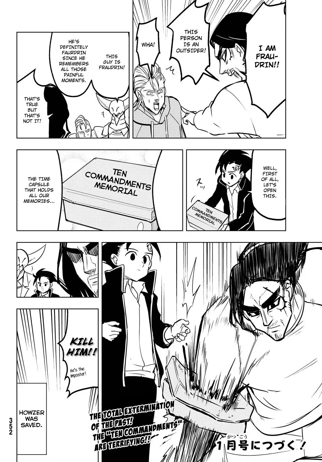 Mayoe! Nanatsu no Taizai Gakuen! Chapter 29 page 12 - Chapter 29: Moe Pig's Sins