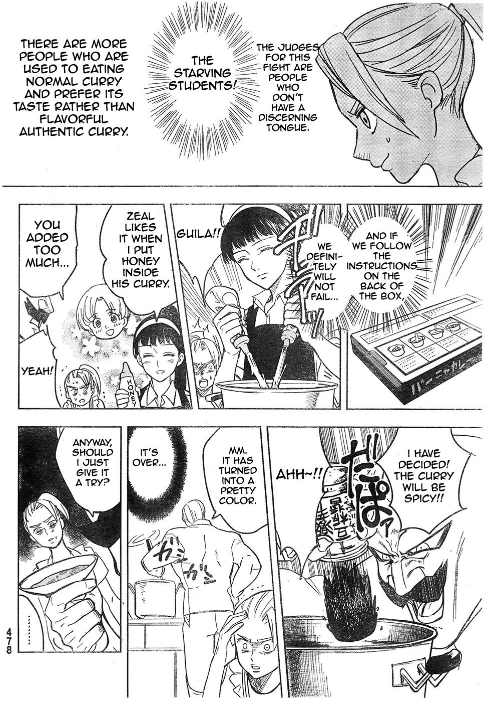 Mayoe! Nanatsu no Taizai Gakuen! Chapter 3 page 10 - Chapter 3: Honourable Cooking War