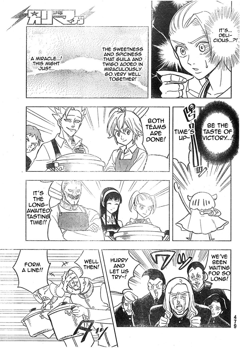Mayoe! Nanatsu no Taizai Gakuen! Chapter 3 page 11 - Chapter 3: Honourable Cooking War