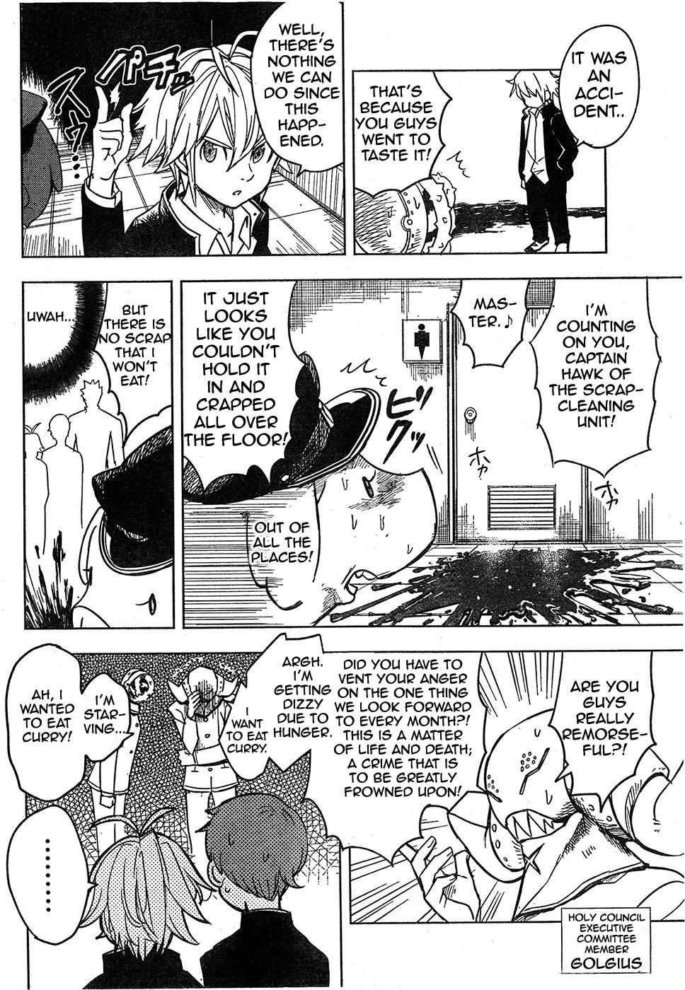 Mayoe! Nanatsu no Taizai Gakuen! Chapter 3 page 4 - Chapter 3: Honourable Cooking War