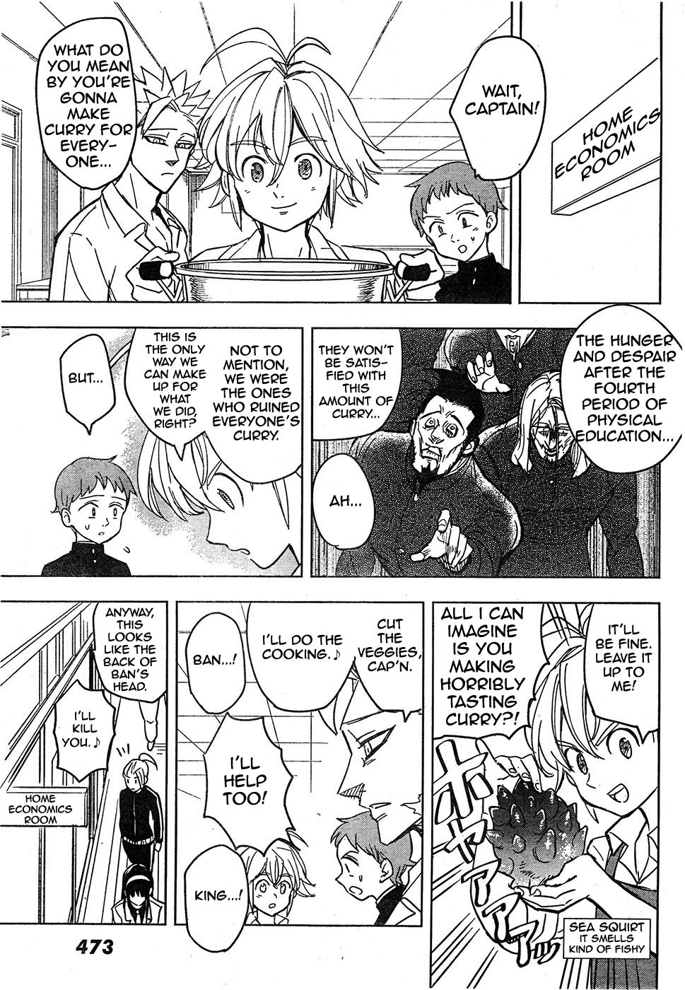 Mayoe! Nanatsu no Taizai Gakuen! Chapter 3 page 5 - Chapter 3: Honourable Cooking War