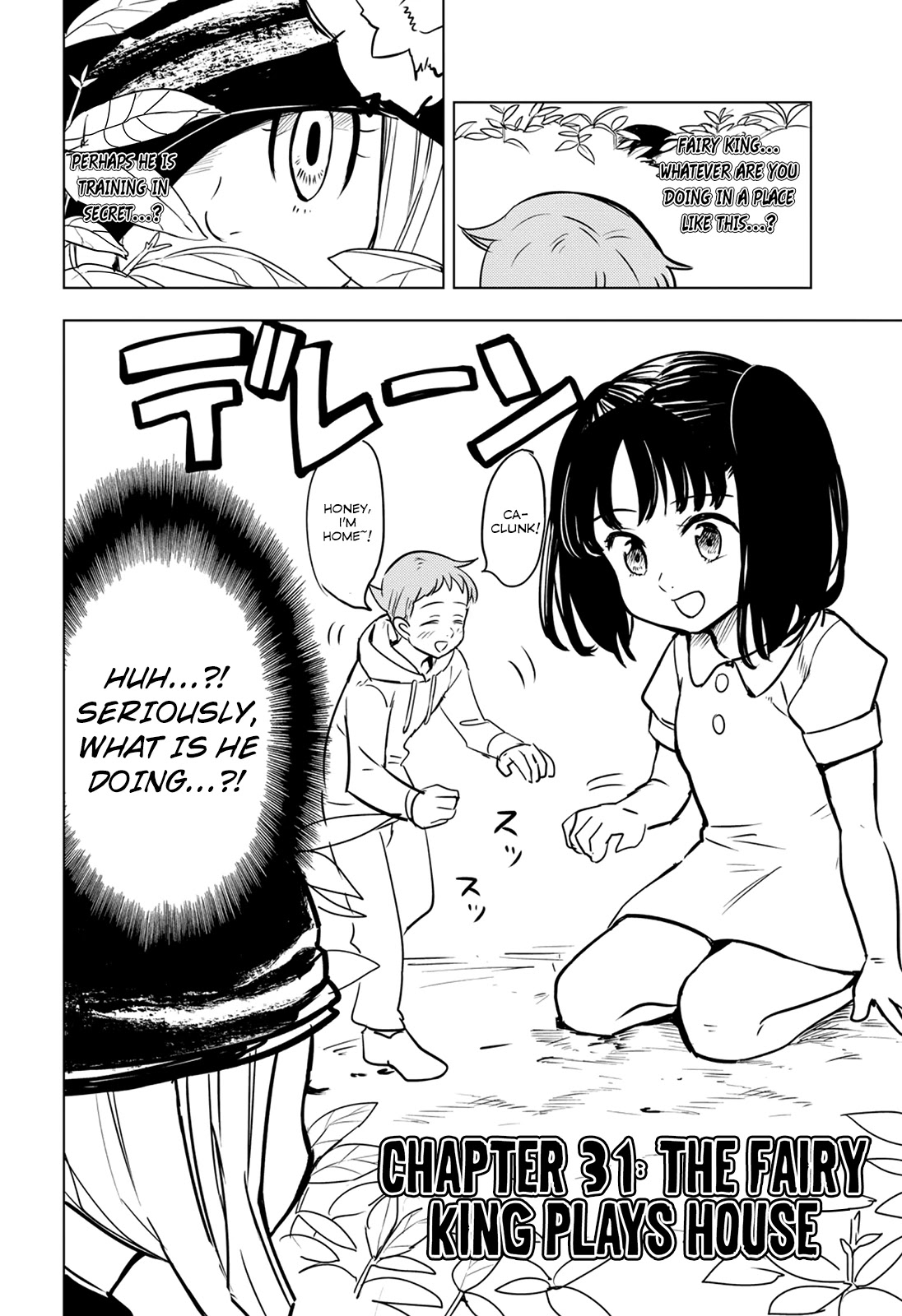 Mayoe! Nanatsu no Taizai Gakuen! Chapter 30 page 3 - Chapter 30: The Fairy King Plays House