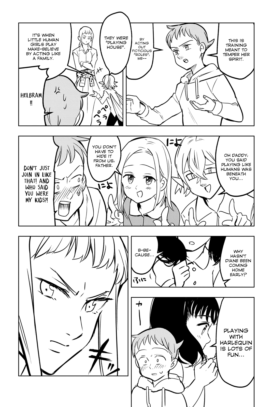 Mayoe! Nanatsu no Taizai Gakuen! Chapter 30 page 6 - Chapter 30: The Fairy King Plays House