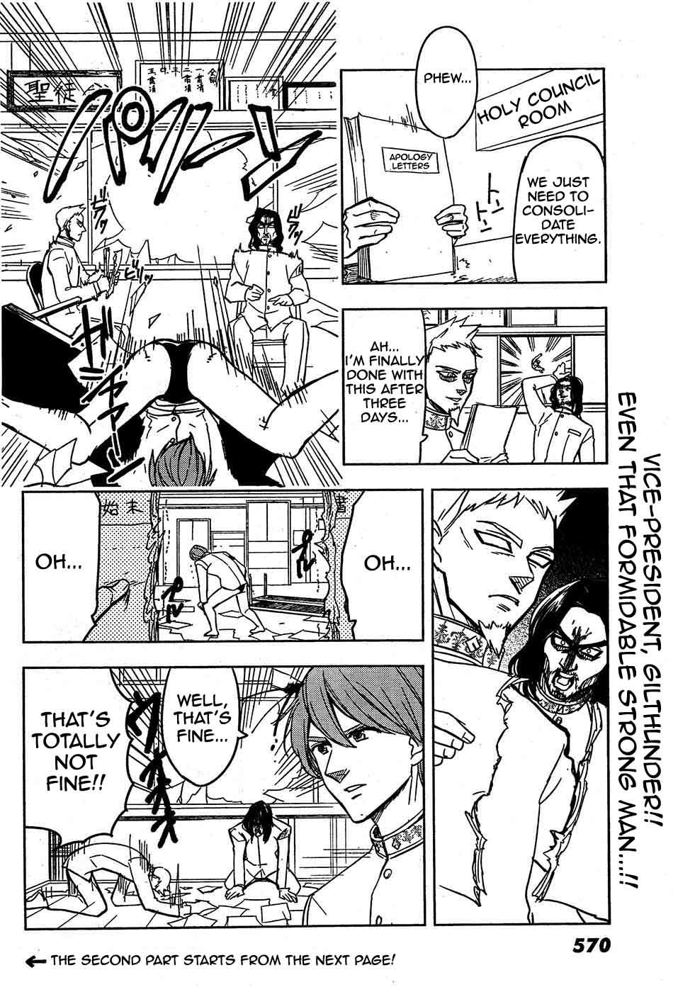 Mayoe! Nanatsu no Taizai Gakuen! Chapter 4 page 12 - Chapter 4: Thunder Lord Gilthunder