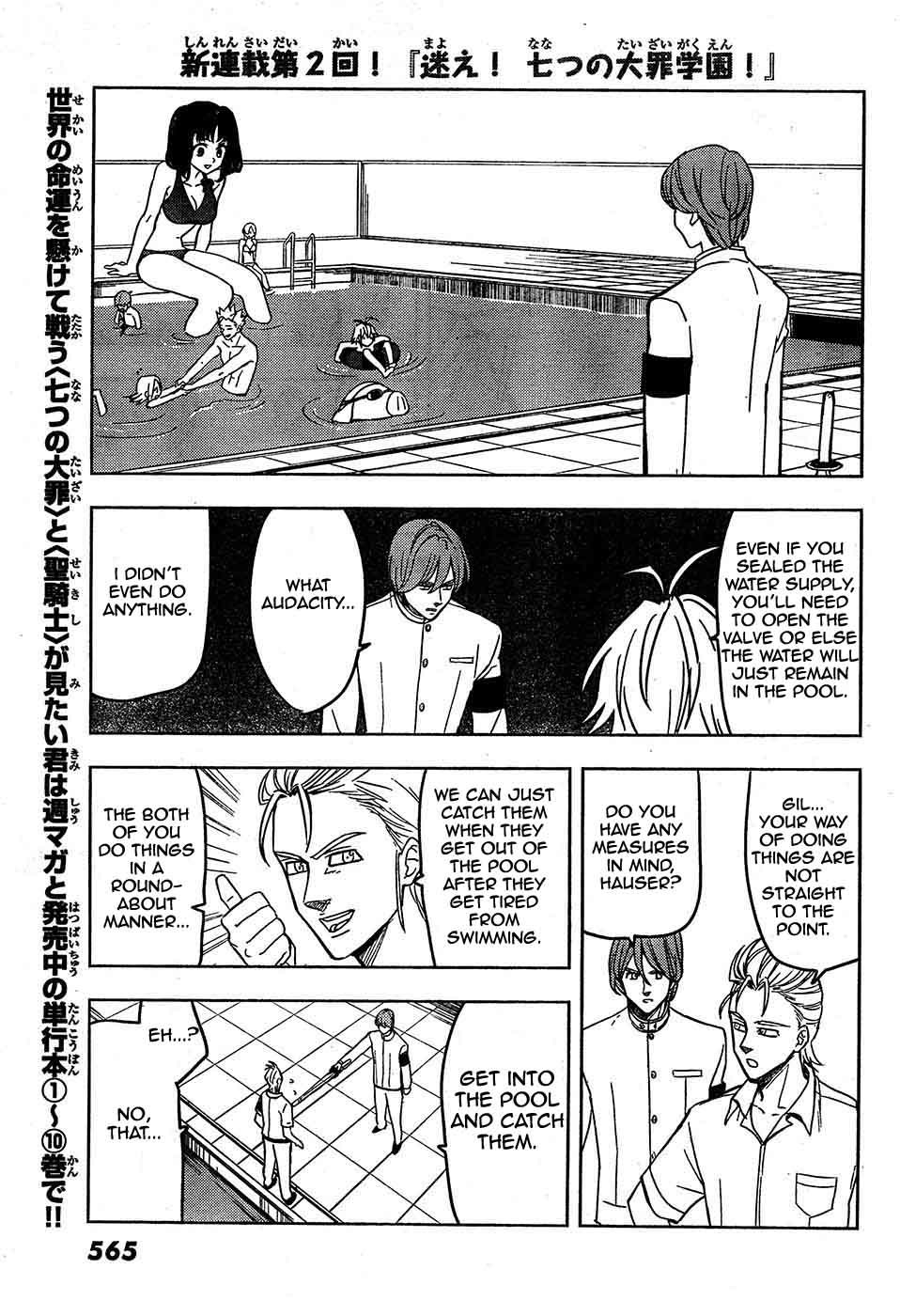 Mayoe! Nanatsu no Taizai Gakuen! Chapter 4 page 7 - Chapter 4: Thunder Lord Gilthunder