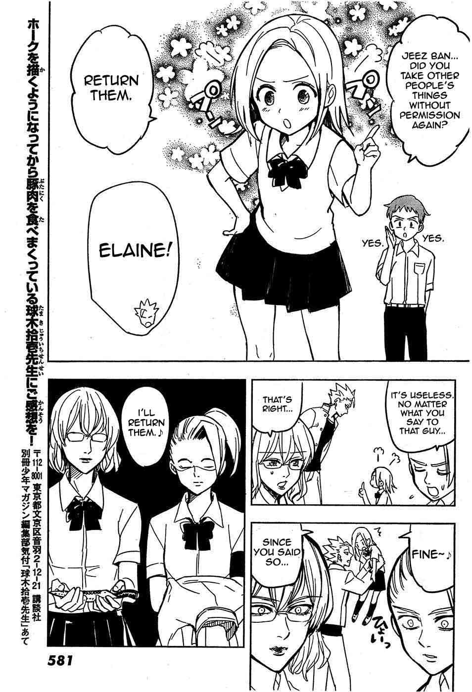 Mayoe! Nanatsu no Taizai Gakuen! Chapter 5 page 11 - Chapter 5: What's Yours is Mine