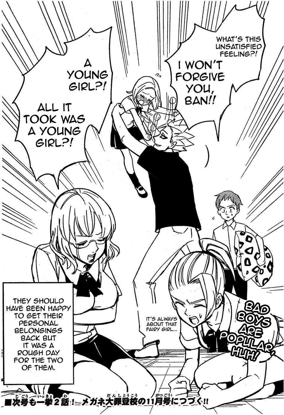 Mayoe! Nanatsu no Taizai Gakuen! Chapter 5 page 12 - Chapter 5: What's Yours is Mine
