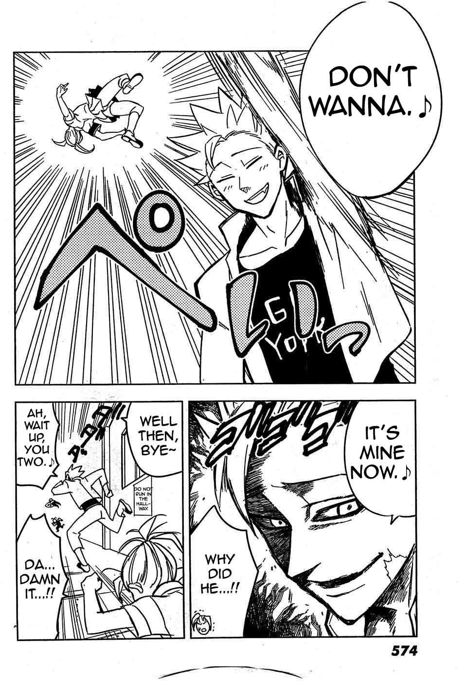 Mayoe! Nanatsu no Taizai Gakuen! Chapter 5 page 4 - Chapter 5: What's Yours is Mine