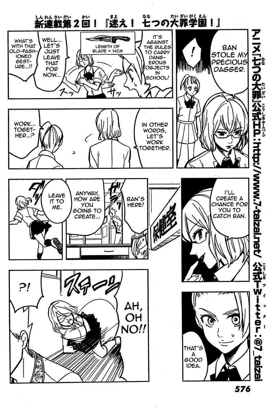 Mayoe! Nanatsu no Taizai Gakuen! Chapter 5 page 6 - Chapter 5: What's Yours is Mine