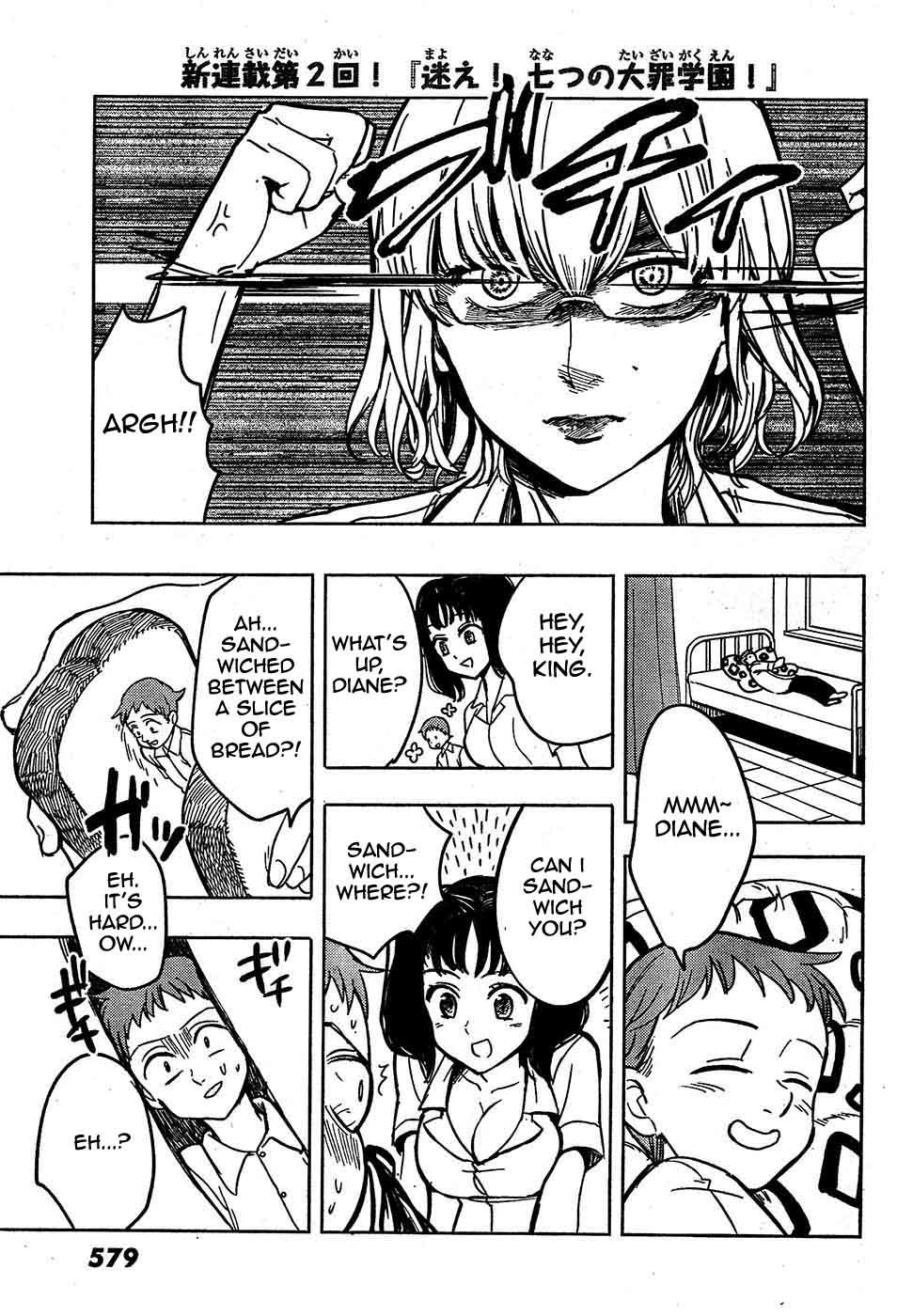 Mayoe! Nanatsu no Taizai Gakuen! Chapter 5 page 9 - Chapter 5: What's Yours is Mine