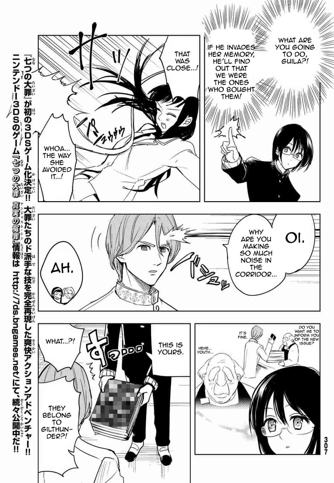 Mayoe! Nanatsu no Taizai Gakuen! Chapter 6 page 11 - Chapter 6: The Beautiful Sin with Glasses