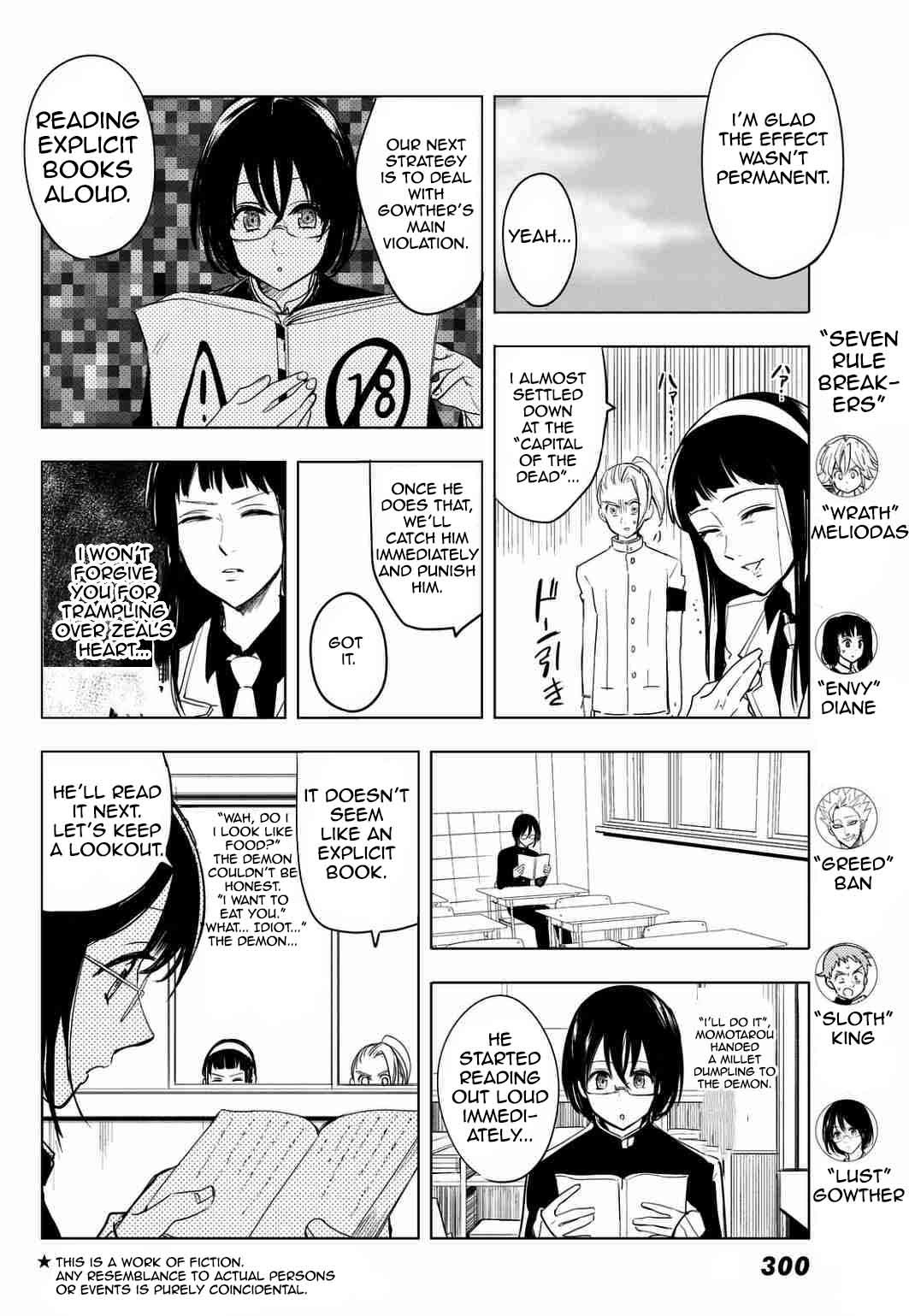 Mayoe! Nanatsu no Taizai Gakuen! Chapter 6 page 4 - Chapter 6: The Beautiful Sin with Glasses