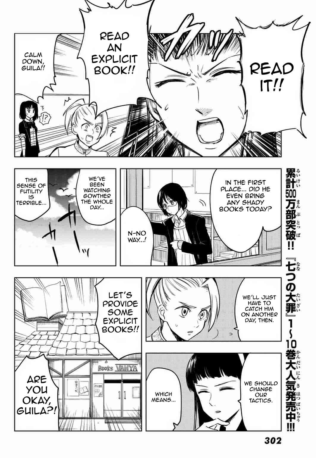 Mayoe! Nanatsu no Taizai Gakuen! Chapter 6 page 6 - Chapter 6: The Beautiful Sin with Glasses