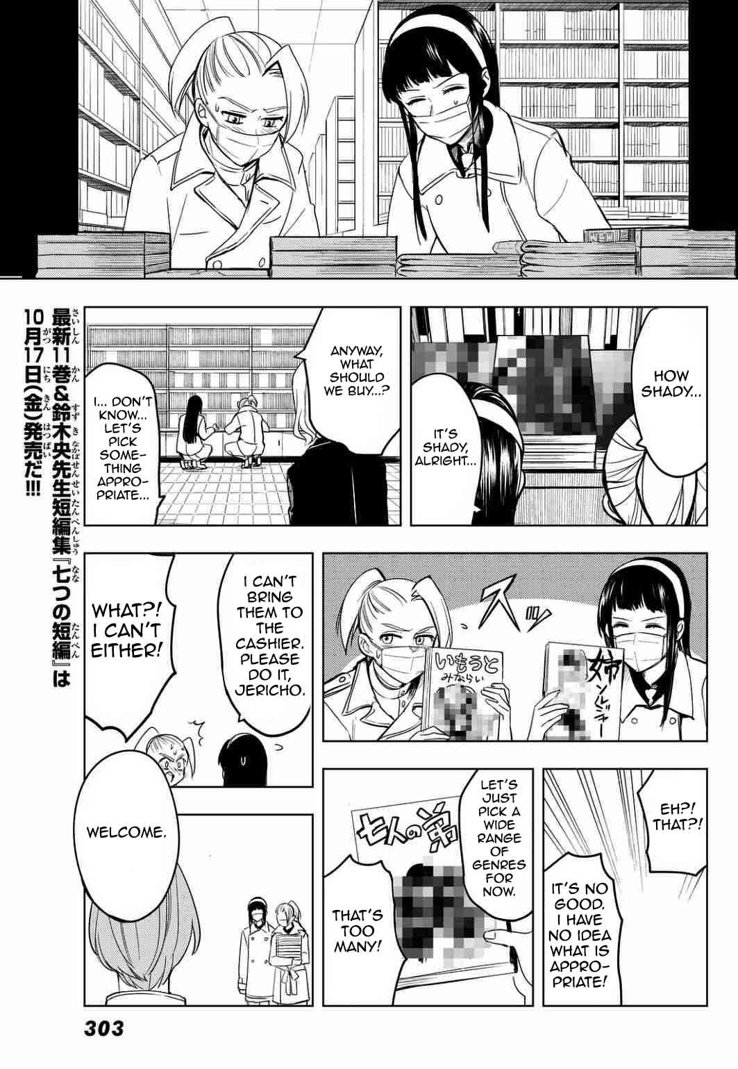 Mayoe! Nanatsu no Taizai Gakuen! Chapter 6 page 7 - Chapter 6: The Beautiful Sin with Glasses