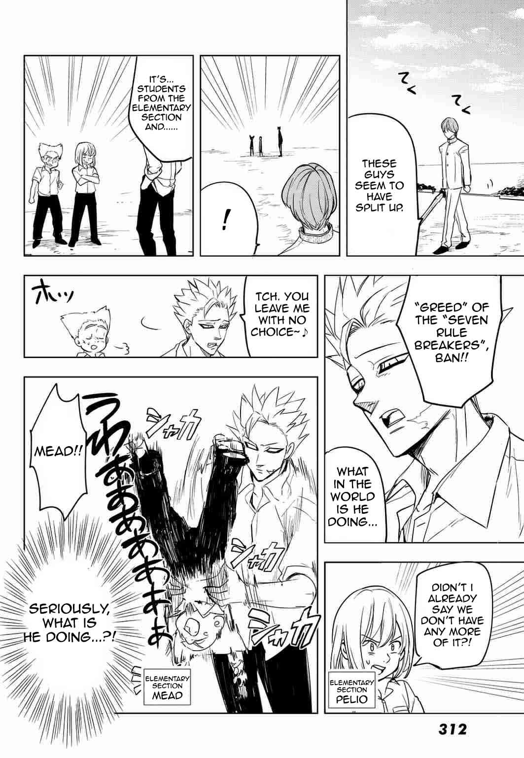 Mayoe! Nanatsu no Taizai Gakuen! Chapter 7 page 4 - Chapter 7: The Children's Hero