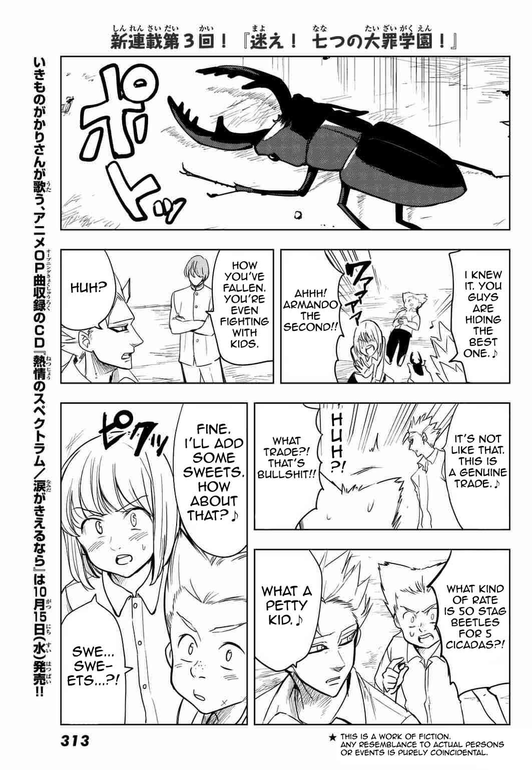 Mayoe! Nanatsu no Taizai Gakuen! Chapter 7 page 5 - Chapter 7: The Children's Hero