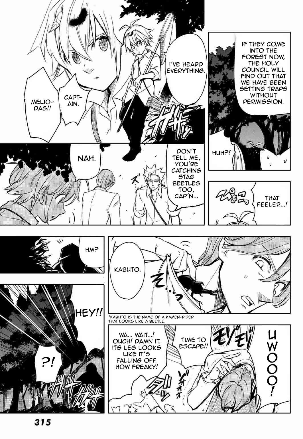 Mayoe! Nanatsu no Taizai Gakuen! Chapter 7 page 7 - Chapter 7: The Children's Hero