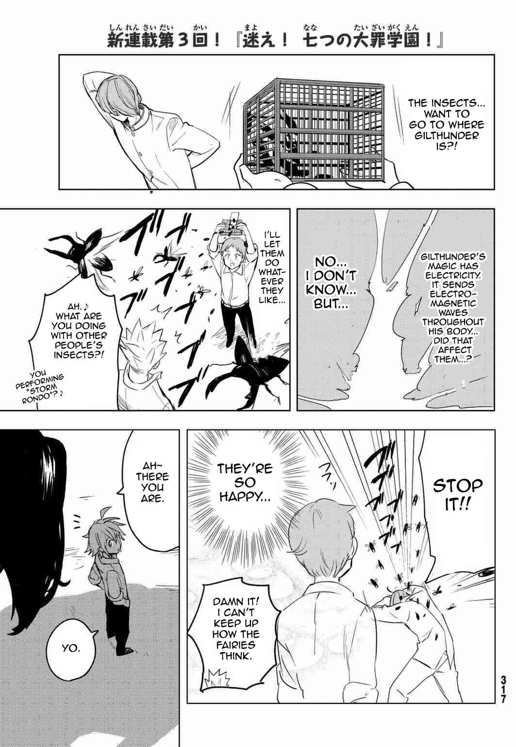 Mayoe! Nanatsu no Taizai Gakuen! Chapter 7 page 9 - Chapter 7: The Children's Hero