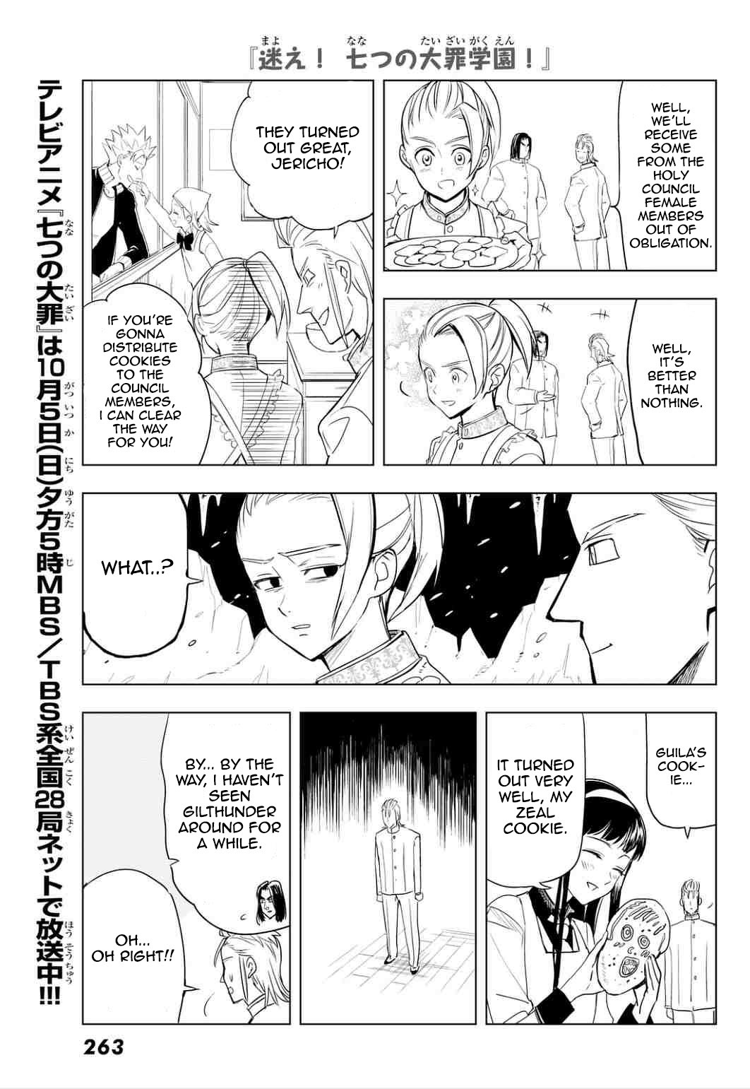 Mayoe! Nanatsu no Taizai Gakuen! Chapter 8 page 6 - Chapter 8: The Abnormal Cookie Holy War