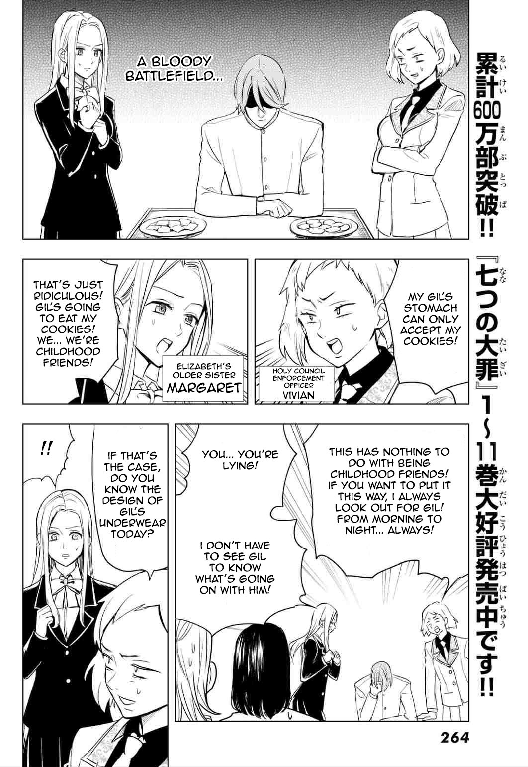 Mayoe! Nanatsu no Taizai Gakuen! Chapter 8 page 7 - Chapter 8: The Abnormal Cookie Holy War