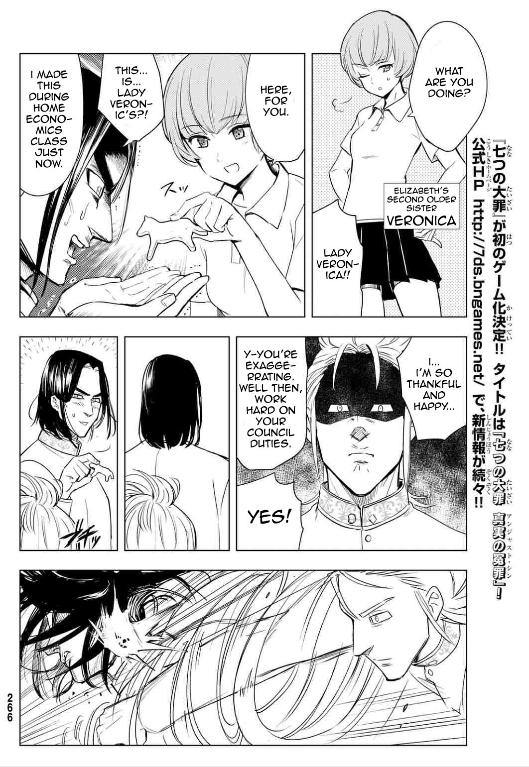 Mayoe! Nanatsu no Taizai Gakuen! Chapter 8 page 9 - Chapter 8: The Abnormal Cookie Holy War