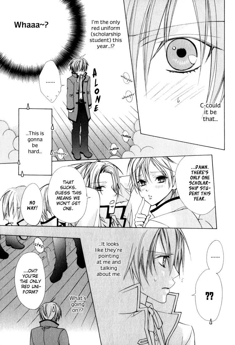 Mayoeru Shomin Ai no Te o Chapter 1 page 10 - Chapter 1