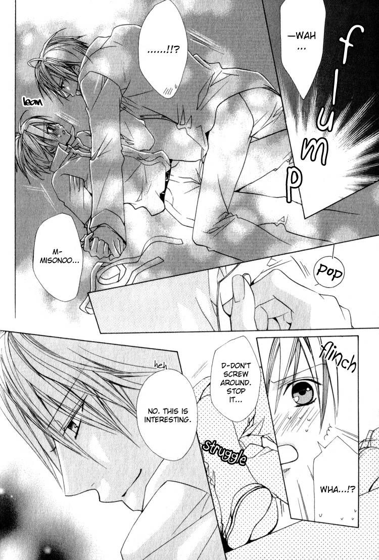 Mayoeru Shomin Ai no Te o Chapter 1 page 27 - Chapter 1