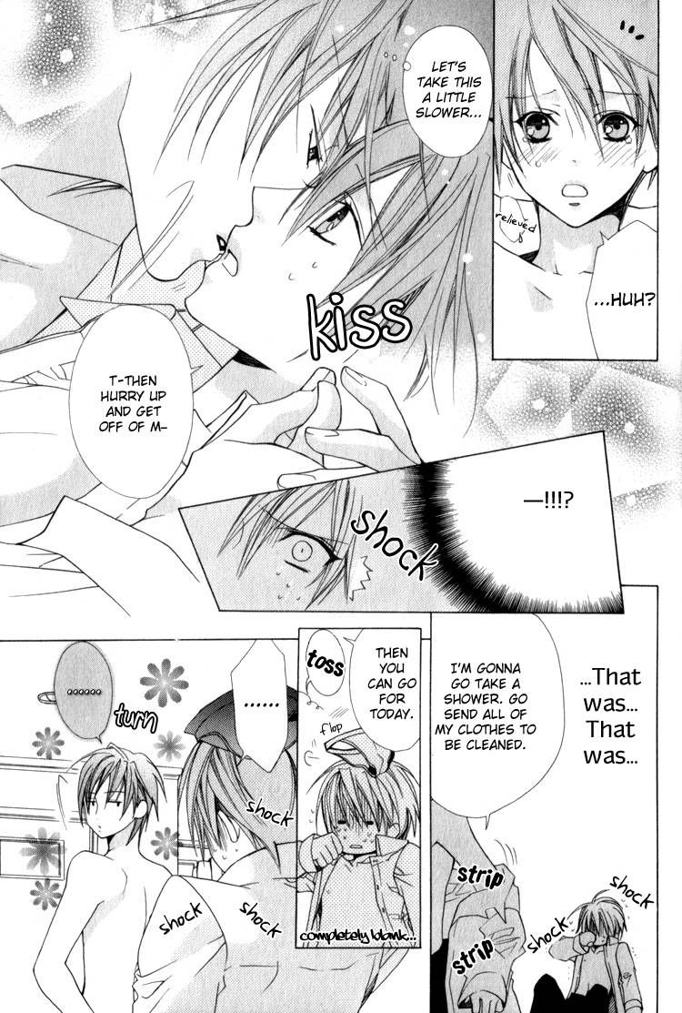 Mayoeru Shomin Ai no Te o Chapter 1 page 30 - Chapter 1