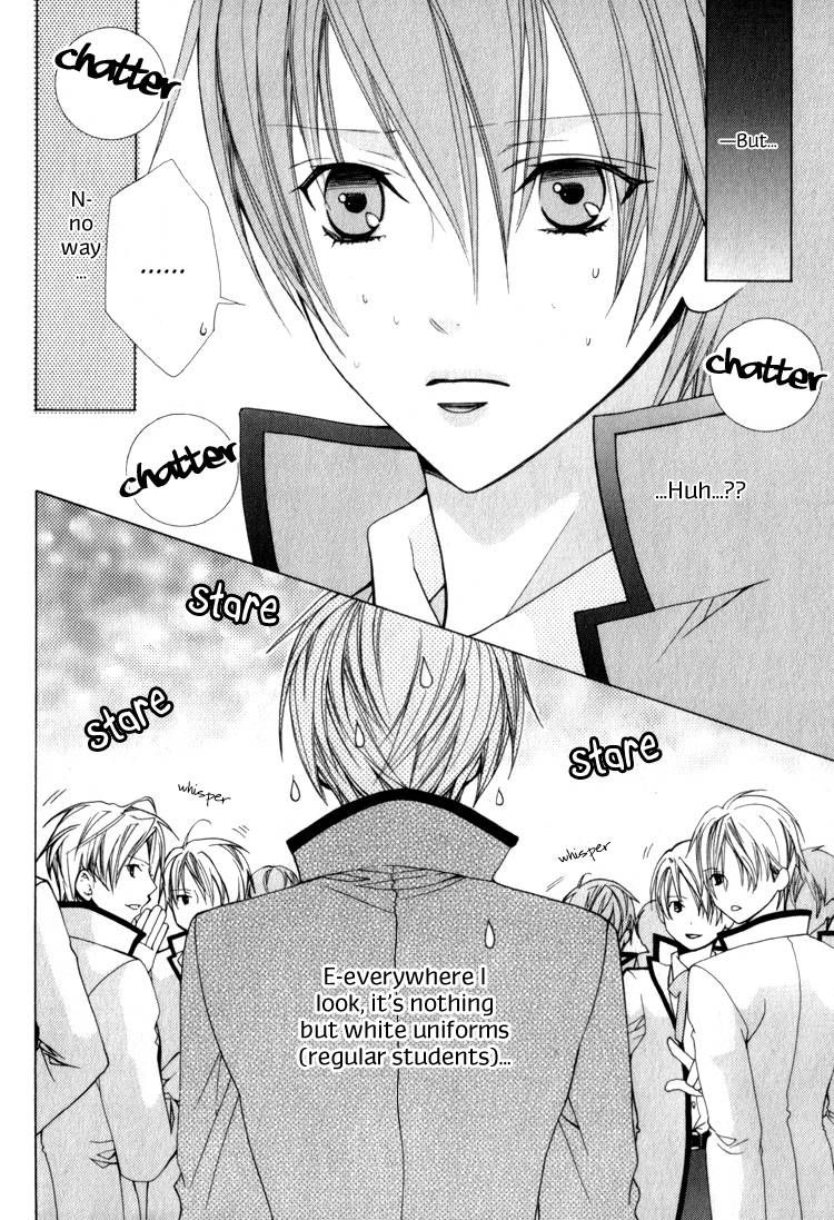 Mayoeru Shomin Ai no Te o Chapter 1 page 9 - Chapter 1