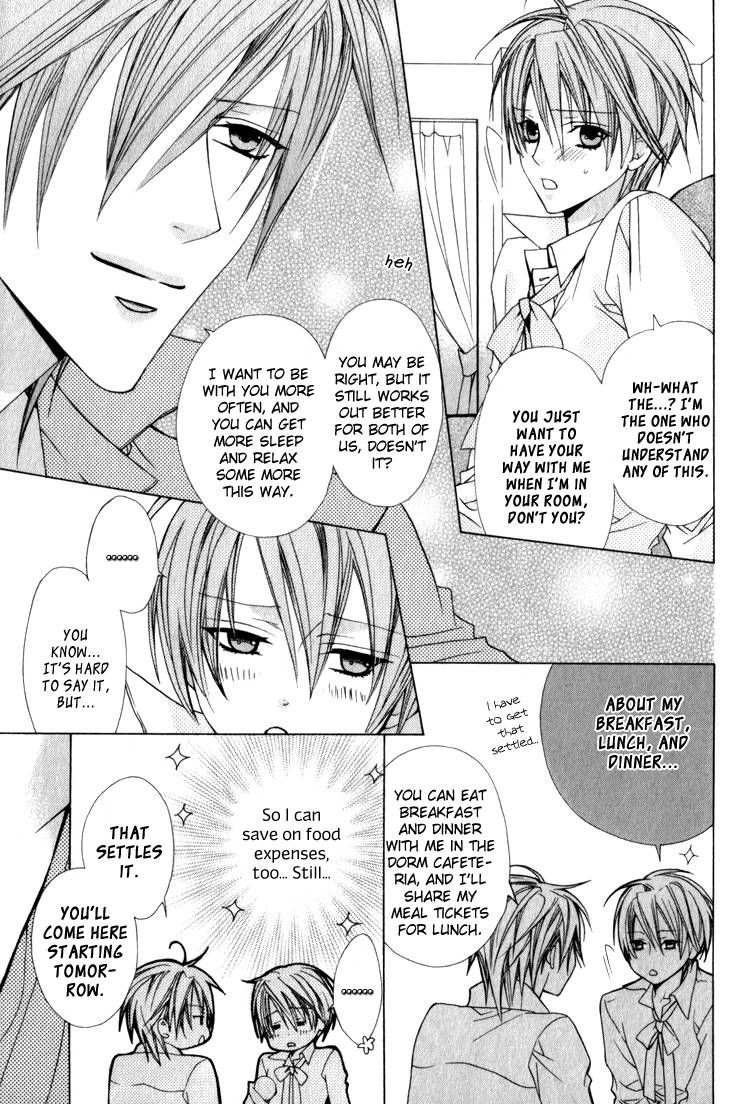 Mayoeru Shomin Ai no Te o Chapter 2 page 22 - Chapter 2