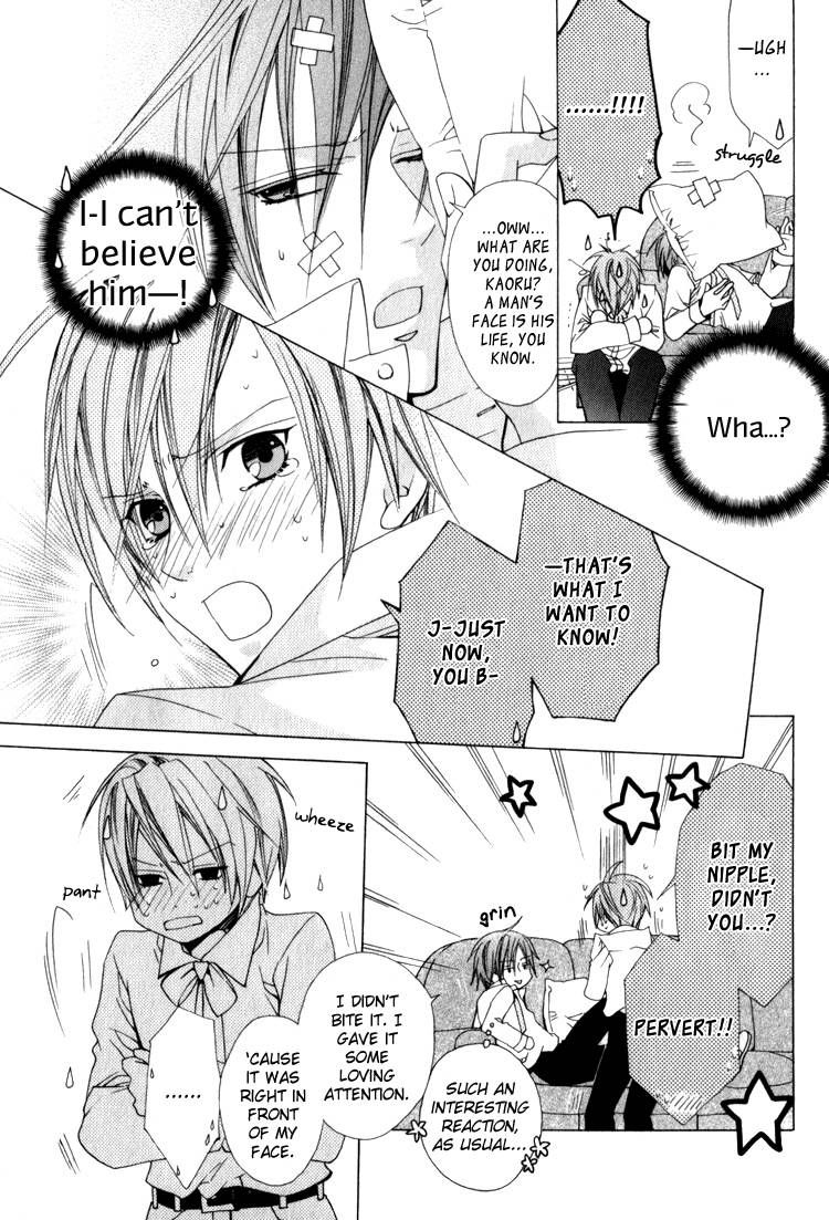 Mayoeru Shomin Ai no Te o Chapter 2 page 9 - Chapter 2