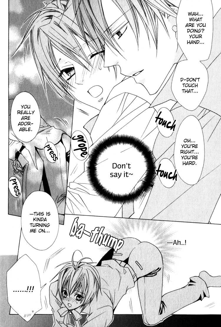 Mayoeru Shomin Ai no Te o Chapter 3 page 15 - Chapter 3
