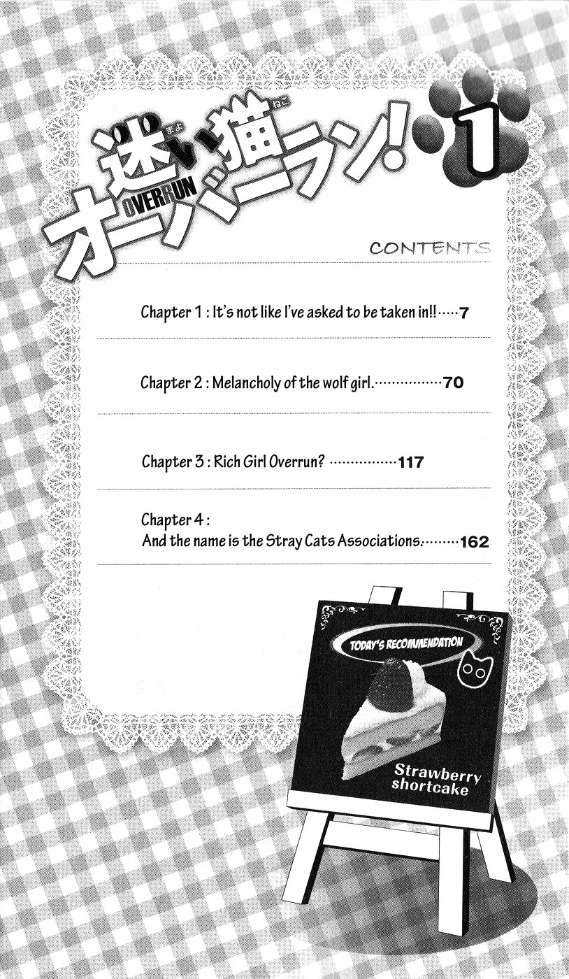 Mayoi Neko Overrun! Chapter 1 page 12 - Chapter 1: It's Not Like I've Asked to Be Taken In!!