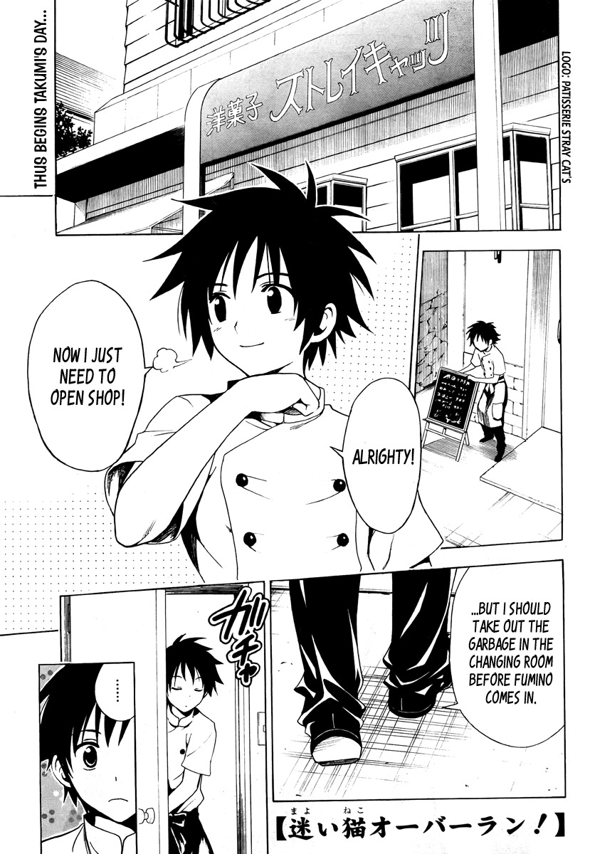 Mayoi Neko Overrun! Chapter 1 page 20 - Chapter 1: It's Not Like I've Asked to Be Taken In!!