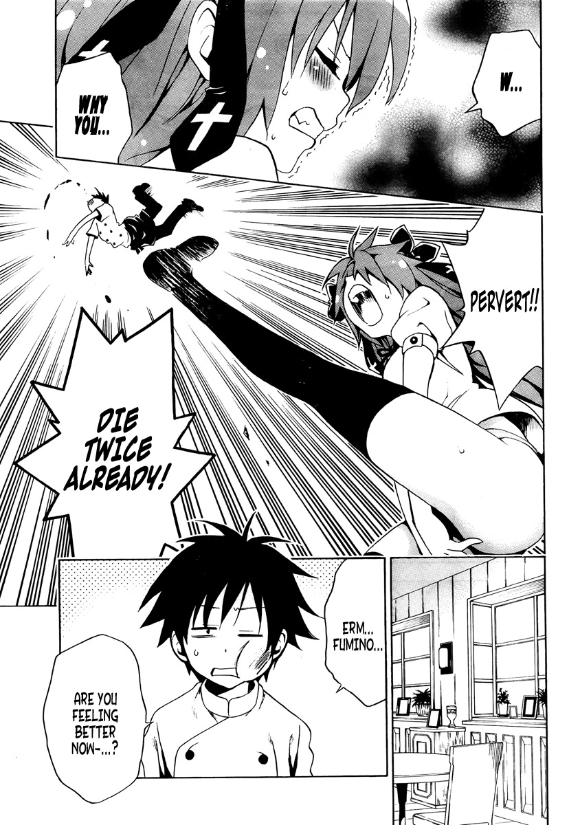 Mayoi Neko Overrun! Chapter 1 page 22 - Chapter 1: It's Not Like I've Asked to Be Taken In!!