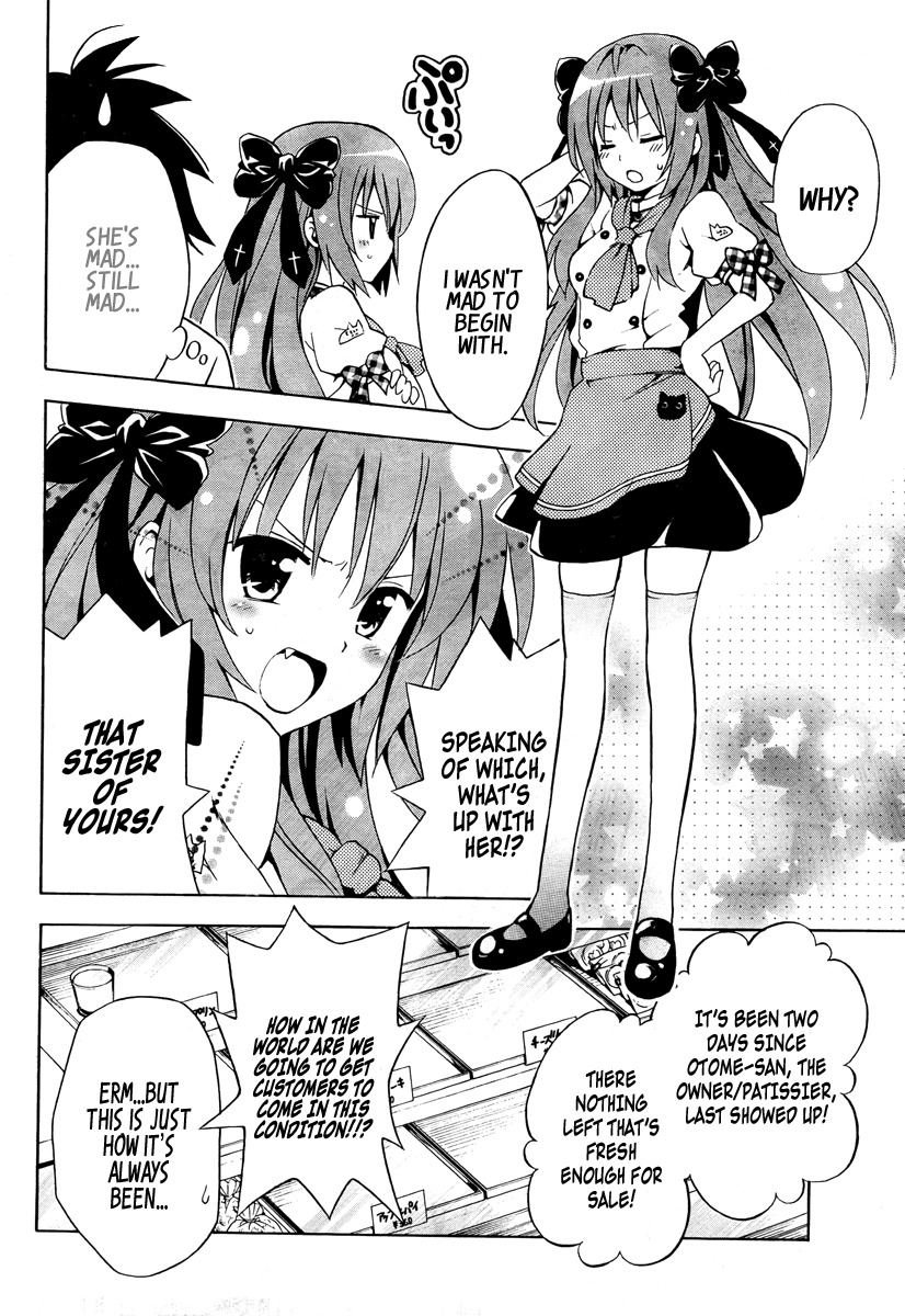 Mayoi Neko Overrun! Chapter 1 page 23 - Chapter 1: It's Not Like I've Asked to Be Taken In!!