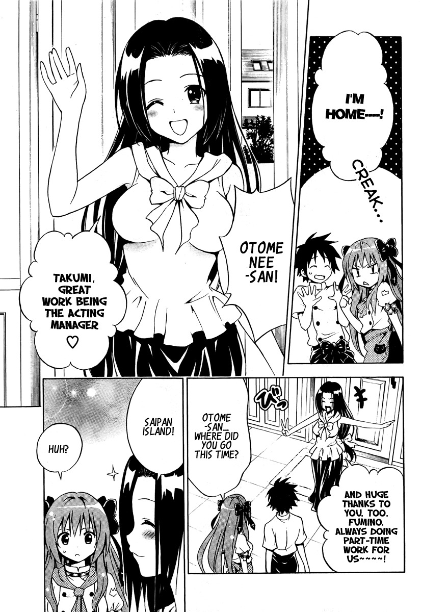 Mayoi Neko Overrun! Chapter 1 page 24 - Chapter 1: It's Not Like I've Asked to Be Taken In!!