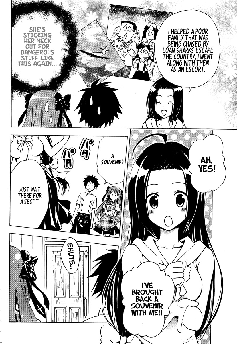 Mayoi Neko Overrun! Chapter 1 page 25 - Chapter 1: It's Not Like I've Asked to Be Taken In!!