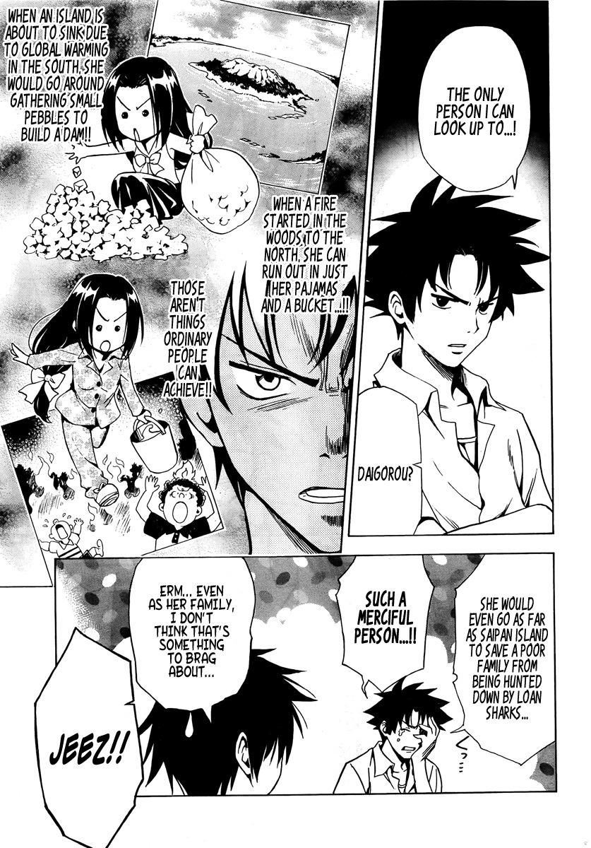 Mayoi Neko Overrun! Chapter 1 page 30 - Chapter 1: It's Not Like I've Asked to Be Taken In!!